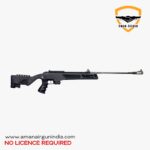 Aarmr Hurricane Gallery Aman Airgun India Gallery 1 (1)