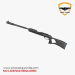 GAMO ROADSTER IGT 10X Gallery Aman Airgun India (5) x