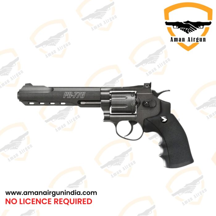 Gamo PR 776 image 1 x