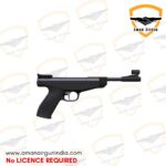 Precihole Air Pistol SP 60 Gallery Aman Airgun India (3)