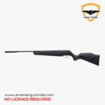 Remington Express Hunter Gallery Aman airgun india (5)