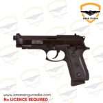 Swiss arms SA p92 Black Gallery Aman Gun India (2)