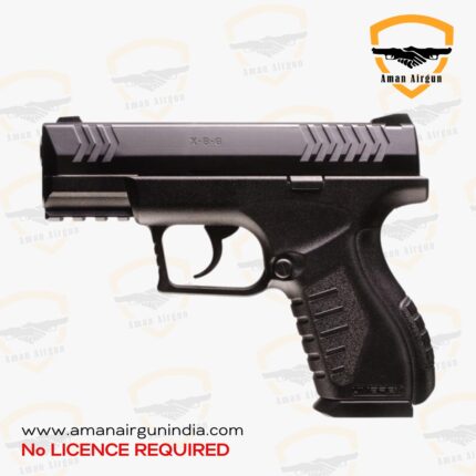 Umarex UX XBG Gallery aman airgun india (5)