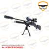 Walther 1250 Dominator Gallery aman air gun india (2)