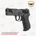 Walther CP88 Black Gallery aman india airgun (1) x