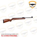 Walther LGV Master Gallery Aman airgun india (1)