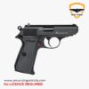 Walther PPK-S Gallery aman airgun india (4) x
