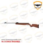 Walther Terrus Gallery Aman Airgun India (2)