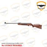 Weihrauch HW90 Gallery Aman Airgun India (2)