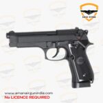 X9 CLASSIC Gallery Aman Air Gun India (5)