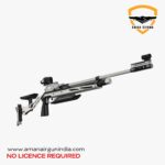 Feinwerkbau 800 Competition Air Rifle Gallery 1 (5)