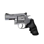 Dan Wesson 2.5 715 CO2 BB Pellet Dual